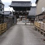 法船寺ともいき堂へのお墓参りについて